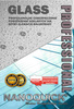PROFESSIONAL NANOQUICK GLASS 1L